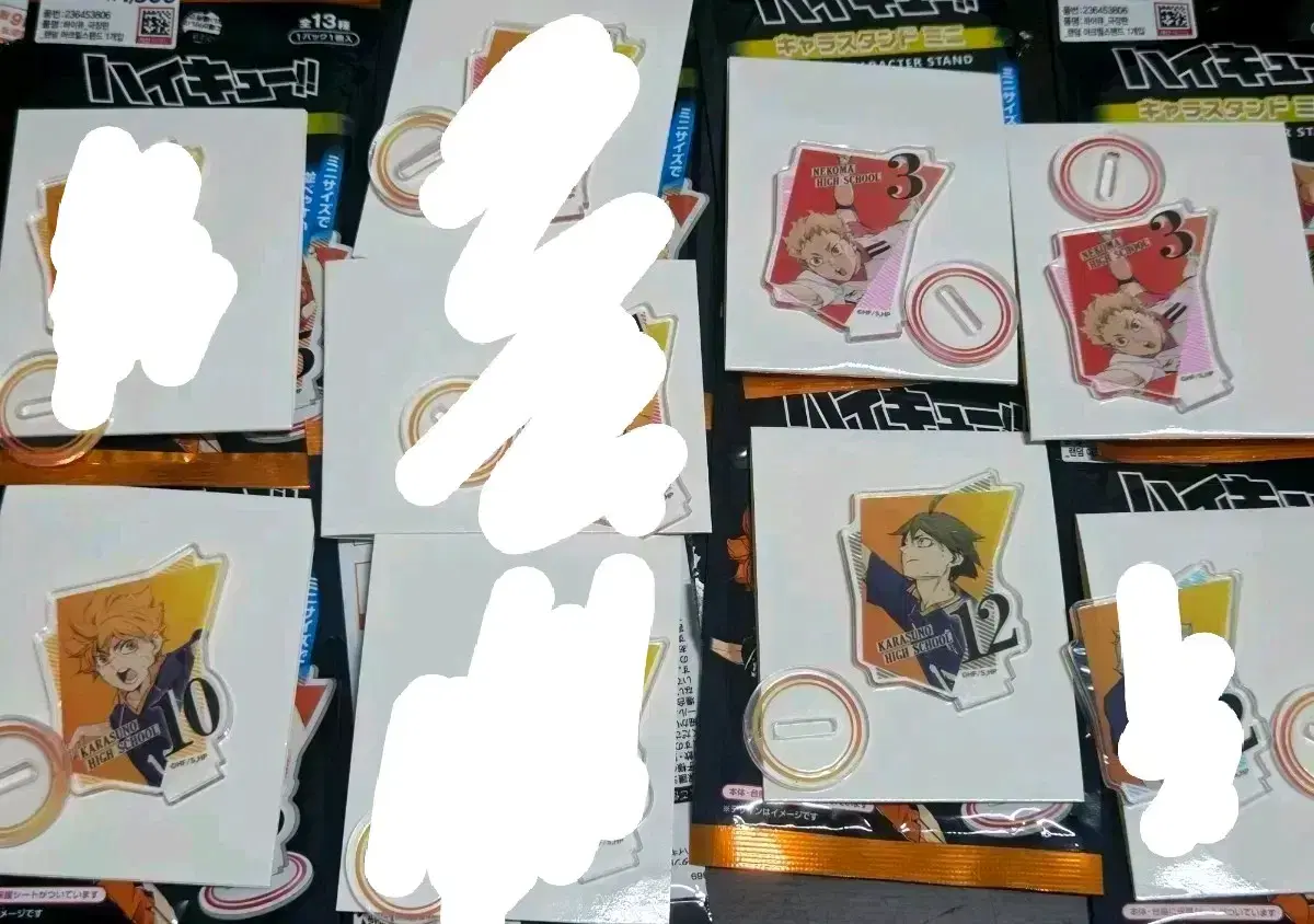 thumbnail-0